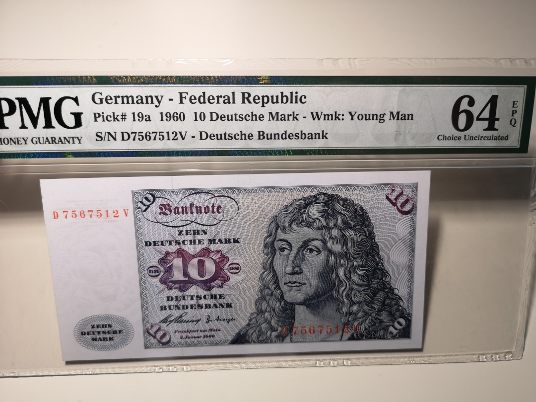 《外钞收藏家》第六十三期拍卖 德国1960年10马克 pmg64E