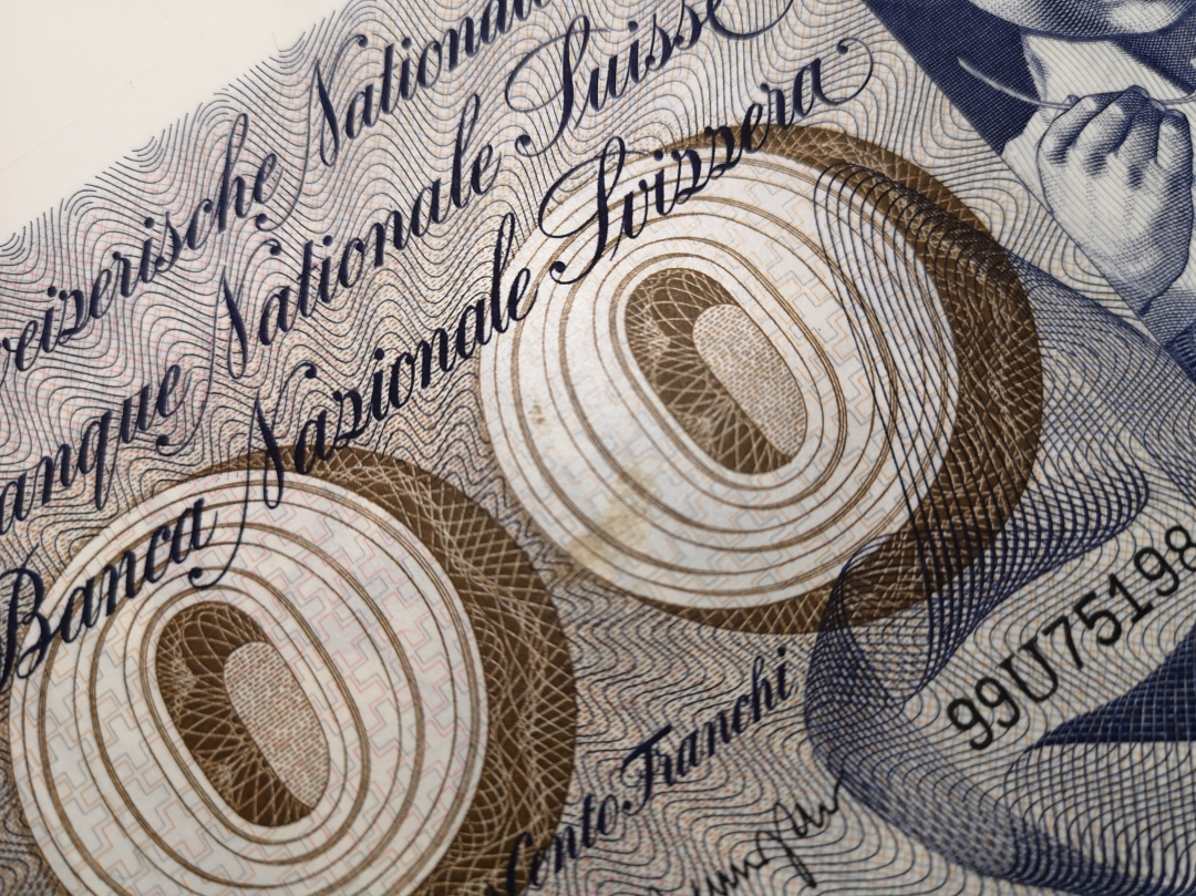 《外钞收藏家》第六十三期拍卖 1973年100法郎 近全新品相 有一个脏点