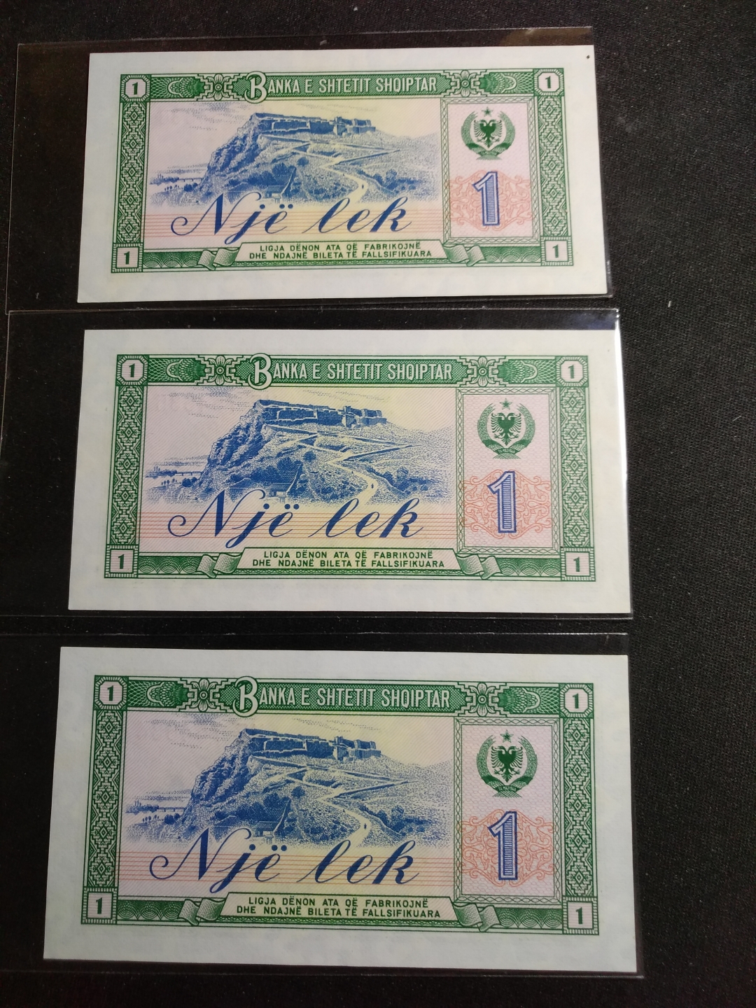 【鲸贝乐淘】第来号拍卖 【中国代印】1976年阿尔巴尼亚1元三连号