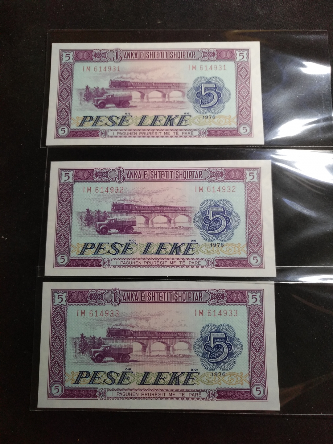 【鲸贝乐淘】第来号拍卖 【中国代印】1976年阿尔巴尼亚5元三连号，全新全品