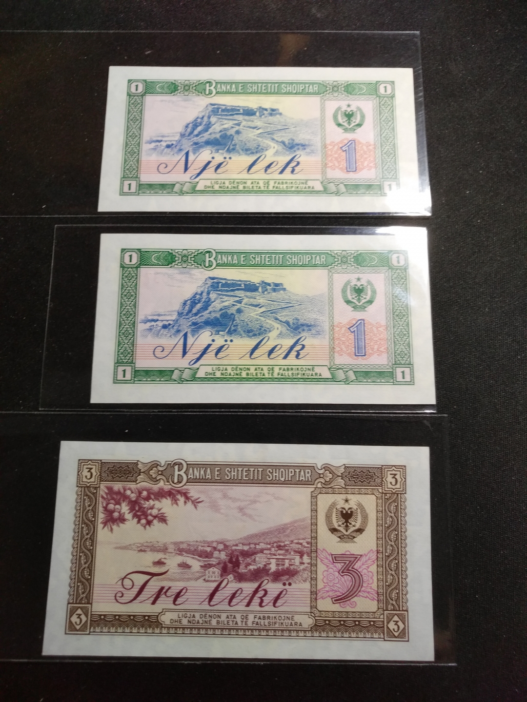 【鲸贝乐淘】第来号拍卖 【中国代印】1976年阿尔巴尼亚1元3元三张全新全品