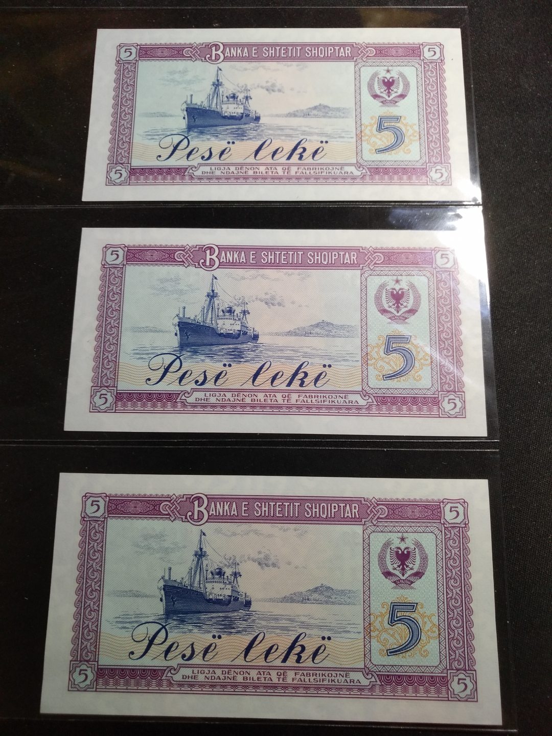 【鲸贝乐淘】第来号拍卖 【中国代印】1976年阿尔巴尼亚5元三连号，全新全品