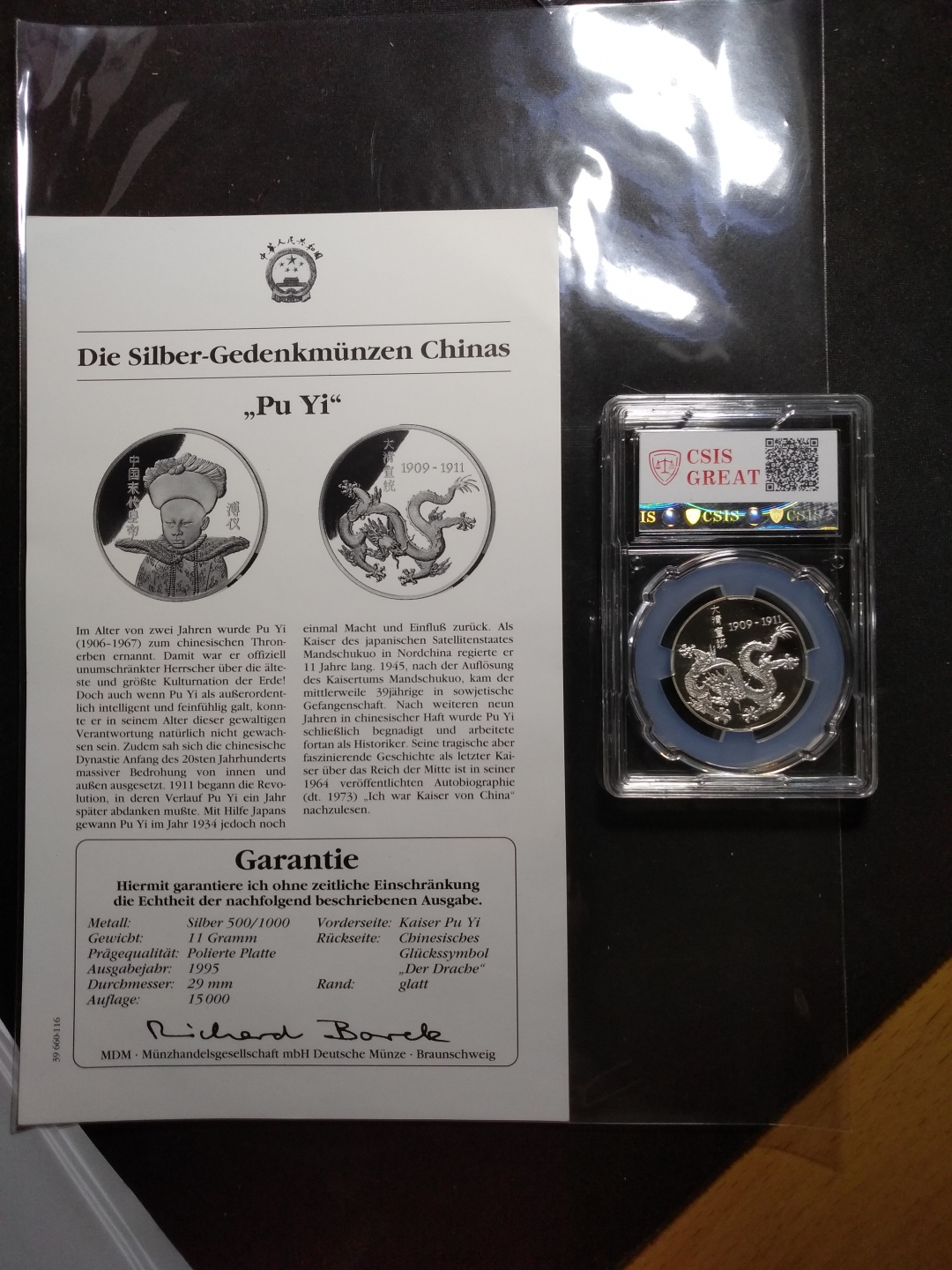 【鲸贝乐淘】第寒号拍卖 【中国银章】历代帝王溥仪