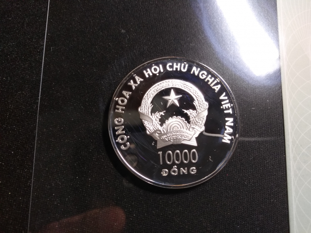 【鲸贝乐淘】第寒号拍卖 【越南】2006德国世界杯银币，有证书