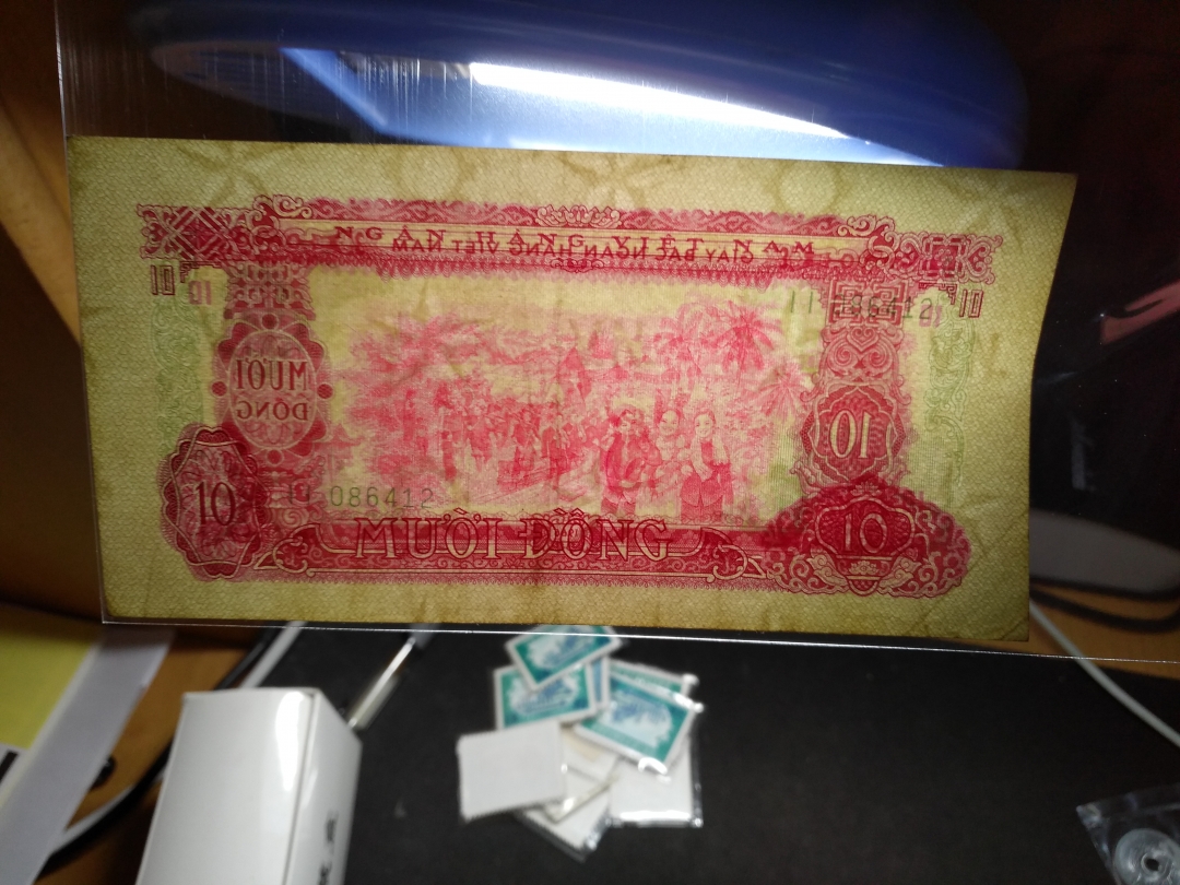 【鲸贝乐淘】第寒号拍卖 【中国代印】1966年越南10元流通品