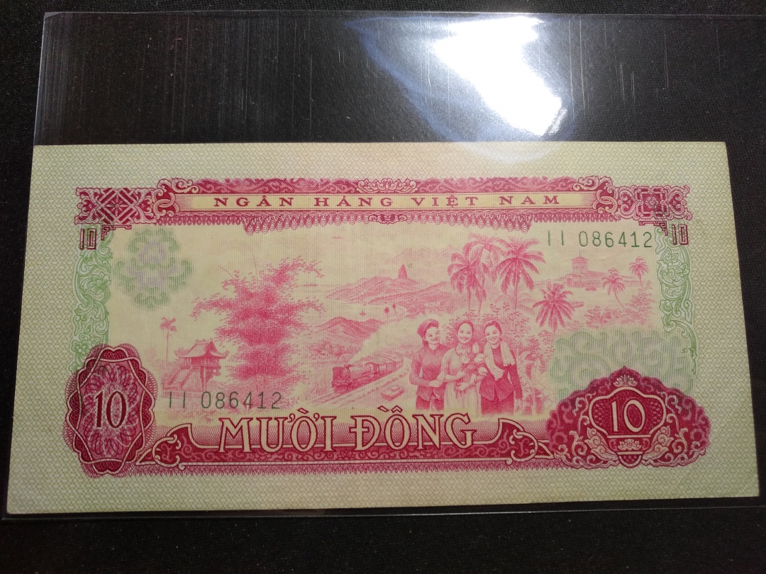 【鲸贝乐淘】第寒号拍卖 【中国代印】1966年越南10元流通品