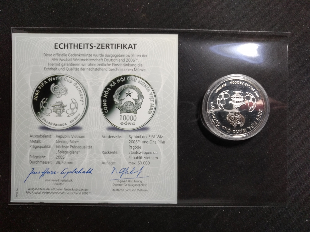 【鲸贝乐淘】第寒号拍卖 【越南】2006德国世界杯银币，有证书