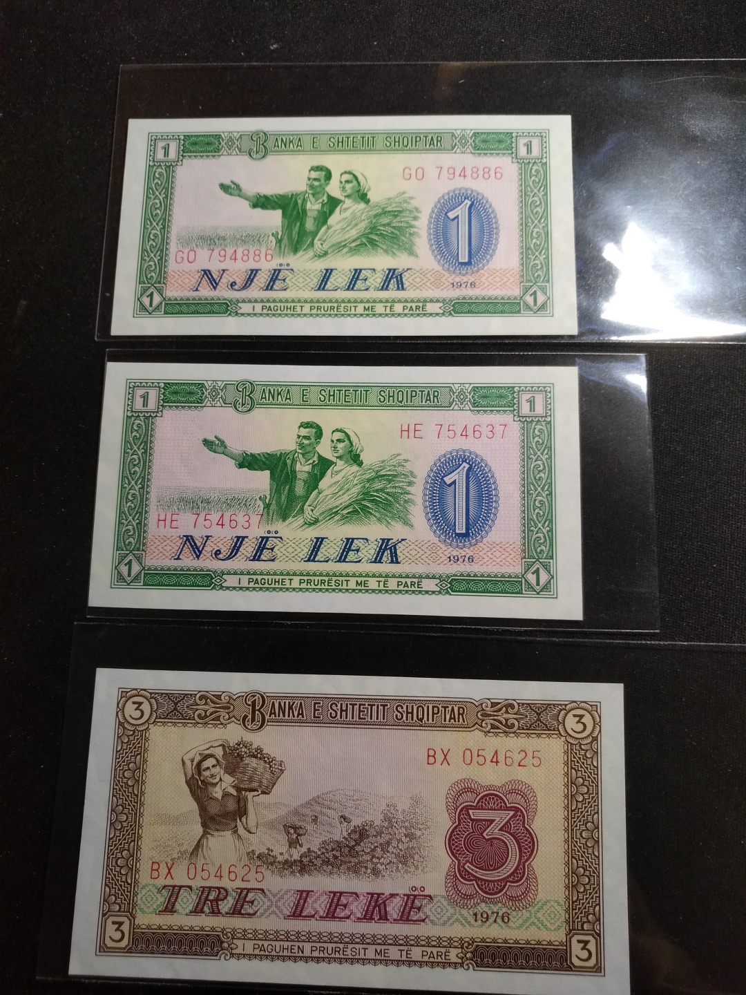 【鲸贝乐淘】第来号拍卖 【中国代印】1976年阿尔巴尼亚1元3元三张全新全品