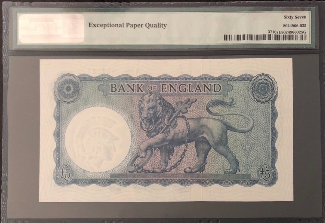 收藏联盟第七十八期拍卖 英国C序列5镑 PMG67E S/N:A38 824731