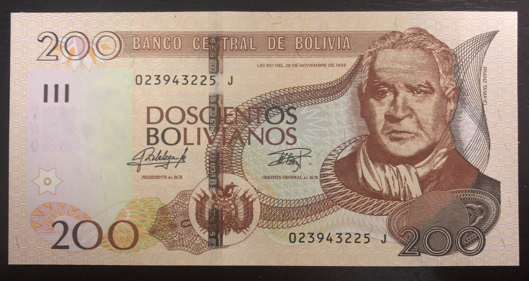 收藏联盟第七十八期拍卖 玻利维亚1986年200玻利维亚诺 UNC S/N:023943225J