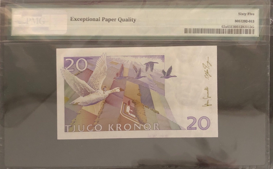 收藏联盟第七十八期拍卖 瑞典1998年20克朗 骑鹅旅行记 PMG65E S/N8490849843