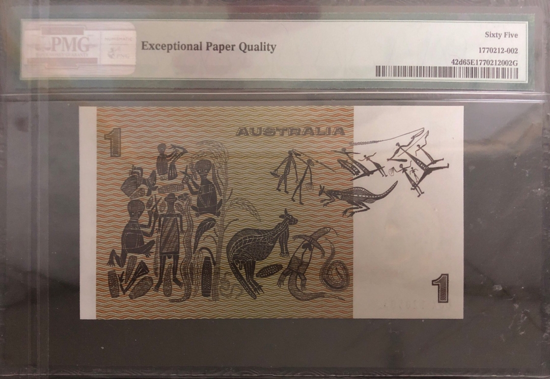 收藏联盟第七十八期拍卖 澳大利亚1983年1元 PMG65E 戎装女王版 S/N:DJX120503