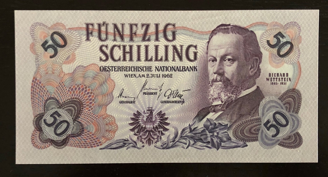 收藏联盟第七十八期拍卖 奥地利1962年50先令 UNC-