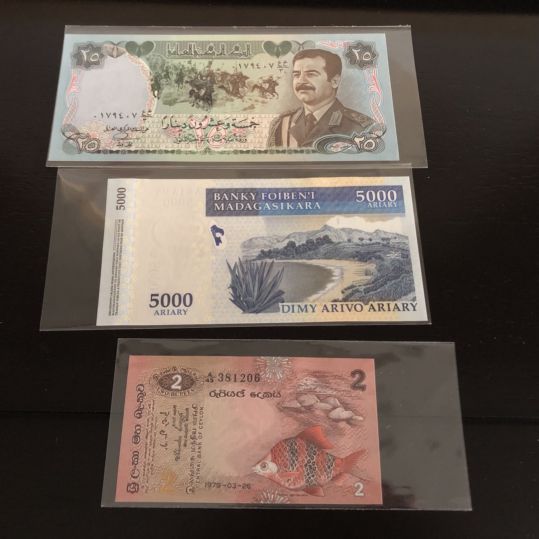 收藏联盟第七十八期拍卖 锡兰1张，马达加斯加1张，伊拉克1张 UNC