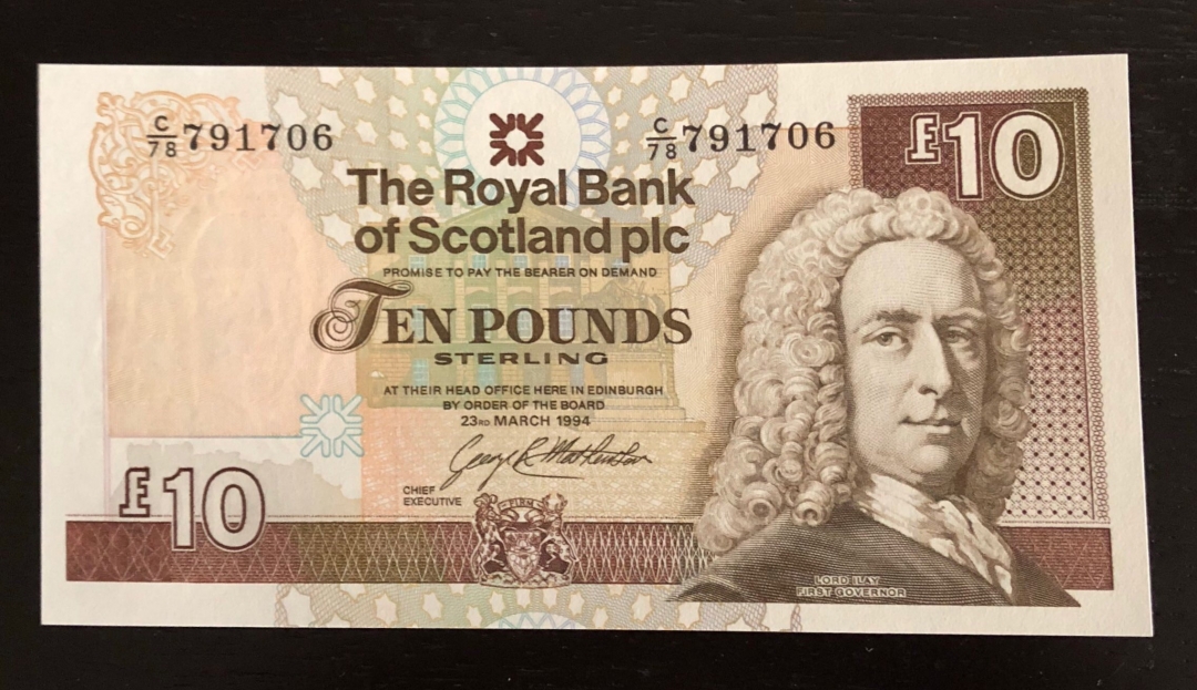 收藏联盟第七十八期拍卖 苏格兰1994年10镑大卷毛 UNC