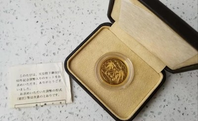 【随心拍】现代金银币拍卖第九期 - 🌟获奖币精制版🌟日本昭和天皇在位60年10万元精制金币