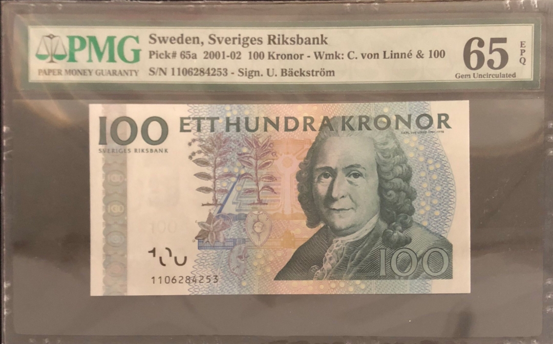 收藏联盟第七十八期拍卖 瑞典2001年100克朗 PMG65E S/N:1106284253