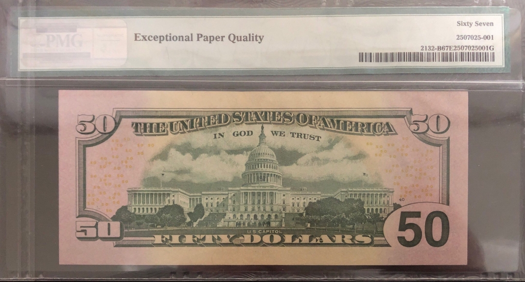 收藏联盟第七十八期拍卖 美国2013年50美元 PMG67E S/N:MB22179541B