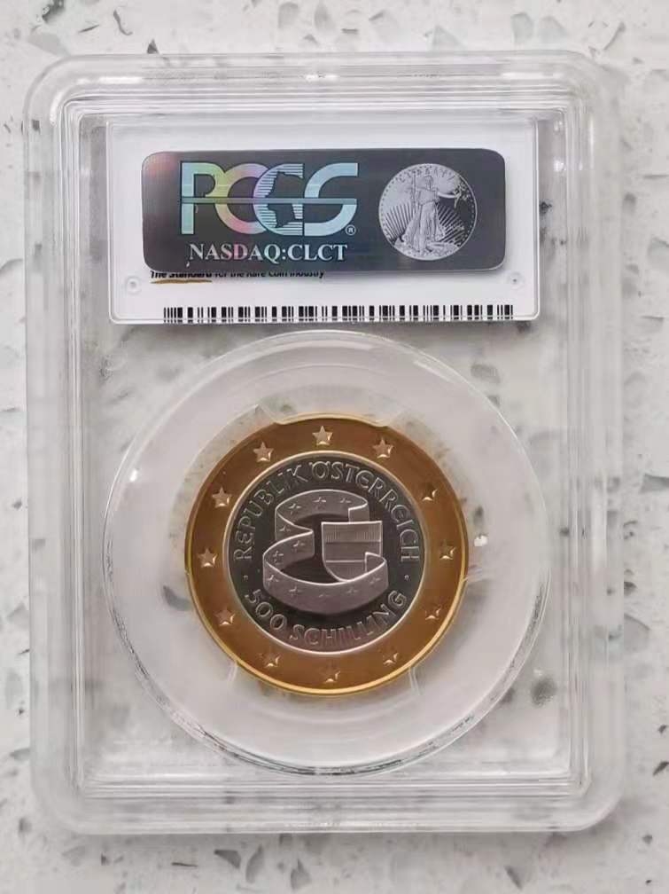 【随心拍】现代金银币拍卖第九期 🌟克劳斯获奖币🌟PCGS68-奥地利加入欧盟镂空金币