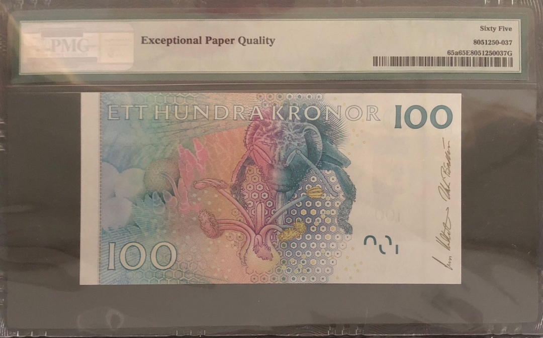 收藏联盟第七十八期拍卖 瑞典2001年100克朗 PMG65E S/N:1106284253
