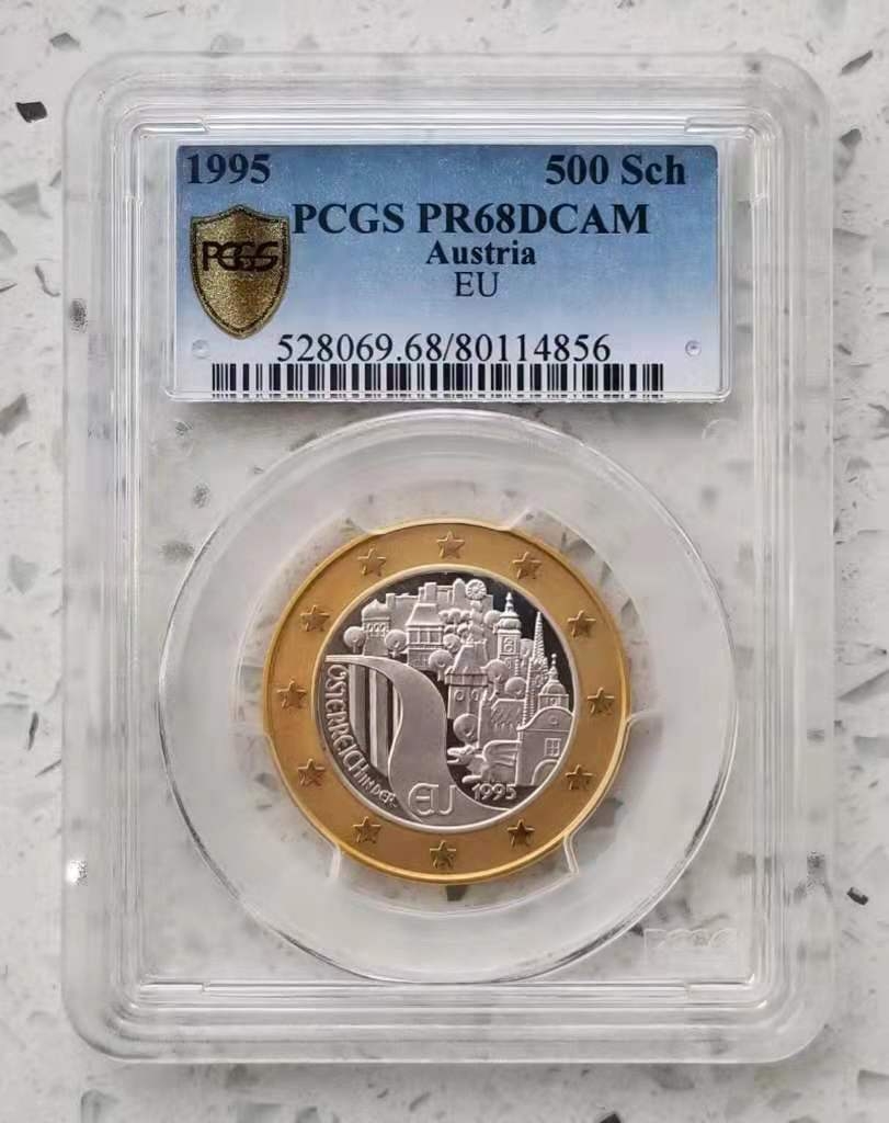 【随心拍】现代金银币拍卖第九期 🌟克劳斯获奖币🌟PCGS68-奥地利加入欧盟镂空金币