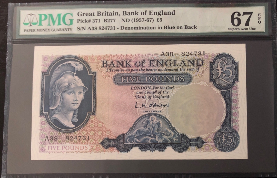 收藏联盟第七十八期拍卖 英国C序列5镑 PMG67E S/N:A38 824731