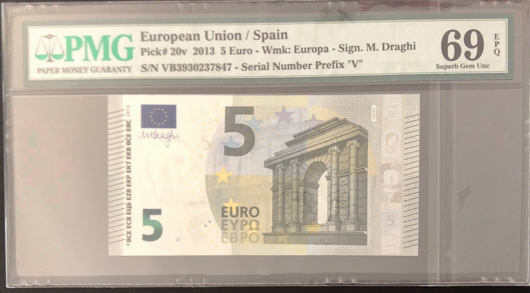 收藏联盟第七十八期拍卖 欧元2013版5欧 西班牙PMG69E S/N:VB3930237847冠军分