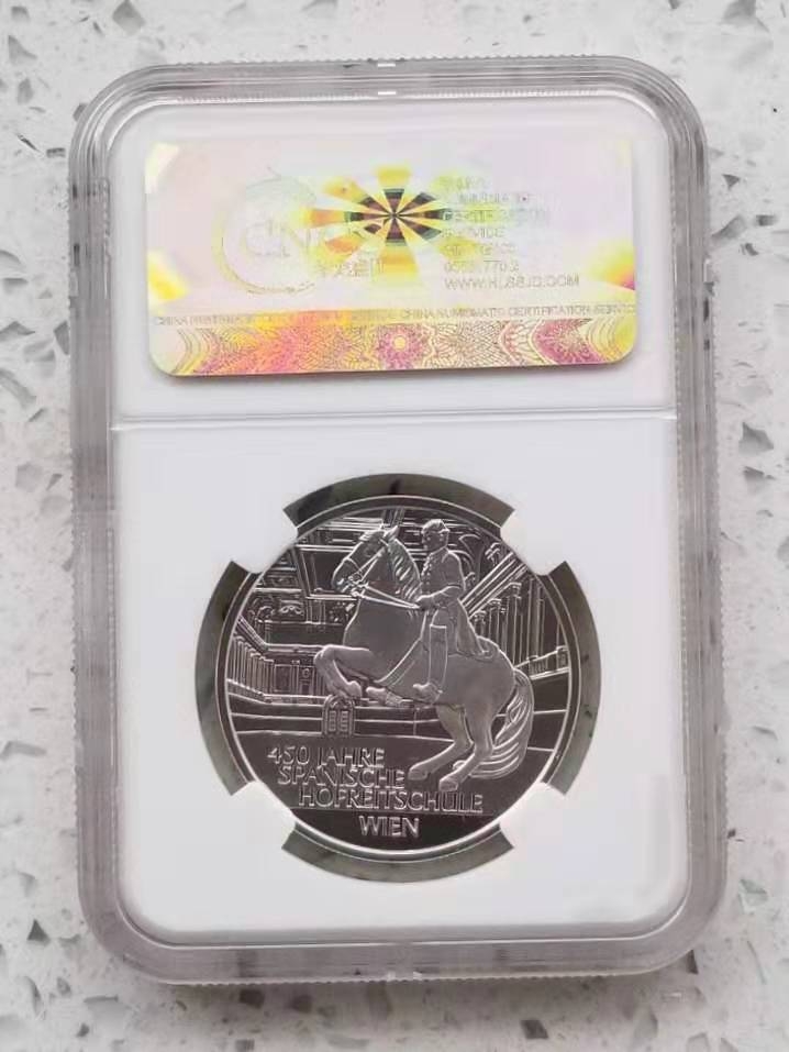【随心拍】现代金银币拍卖第九期 CNCS70-奥地利2015年西班牙马术学校20欧元纪念银币