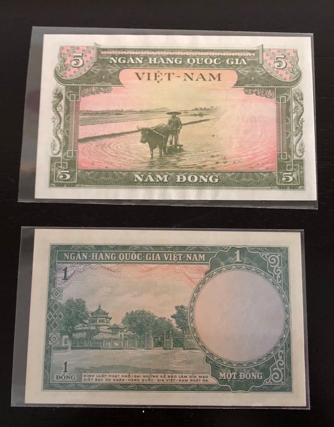 收藏联盟第七十八期拍卖 南越2张 柬埔寨2张AU-UNC