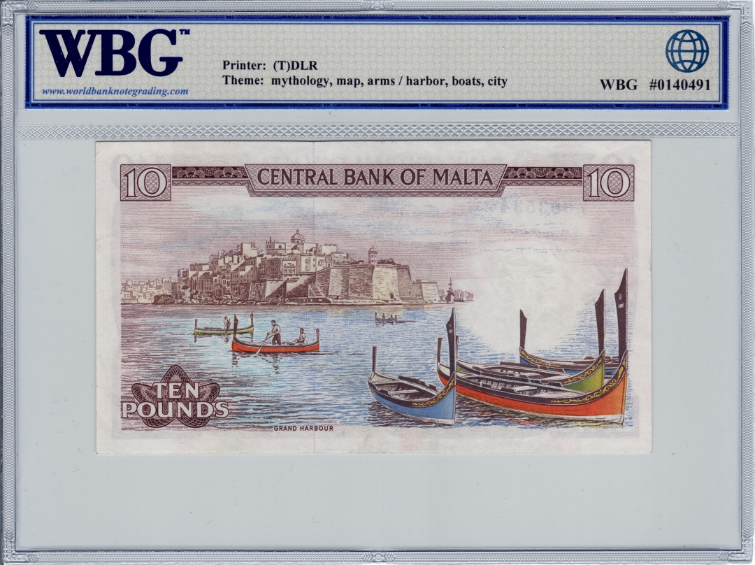 收藏联盟第七十八期拍卖 马耳他1967(1973)年10里拉 P-33c 彩背AUNC 美国著名评级公司WBG55 S/N:C/3 003534