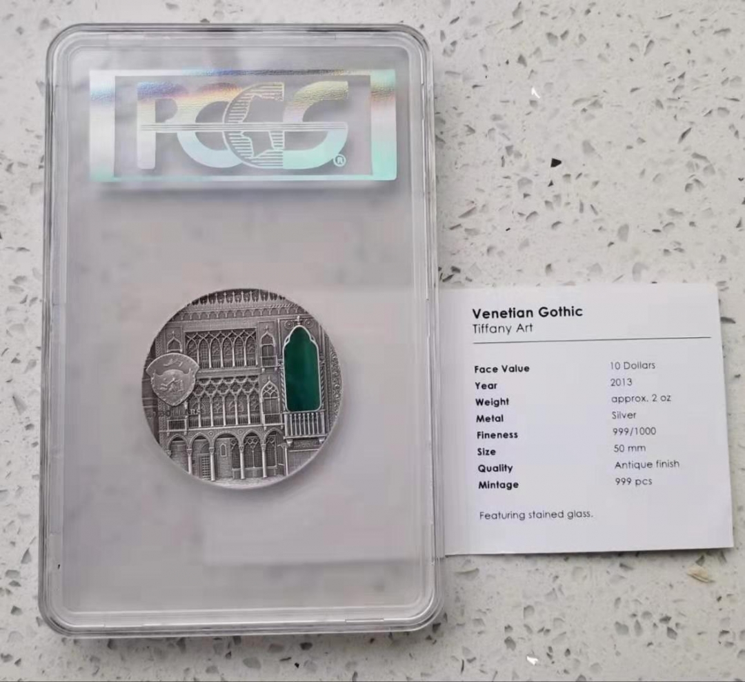 【随心拍】现代金银币拍卖第九期 PCGS70-帕劳2013年蒂凡尼艺术银币