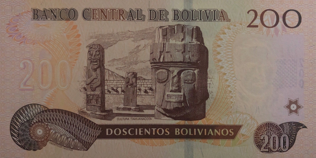 收藏联盟第七十八期拍卖 玻利维亚1986年200玻利维亚诺 UNC S/N:023943225J