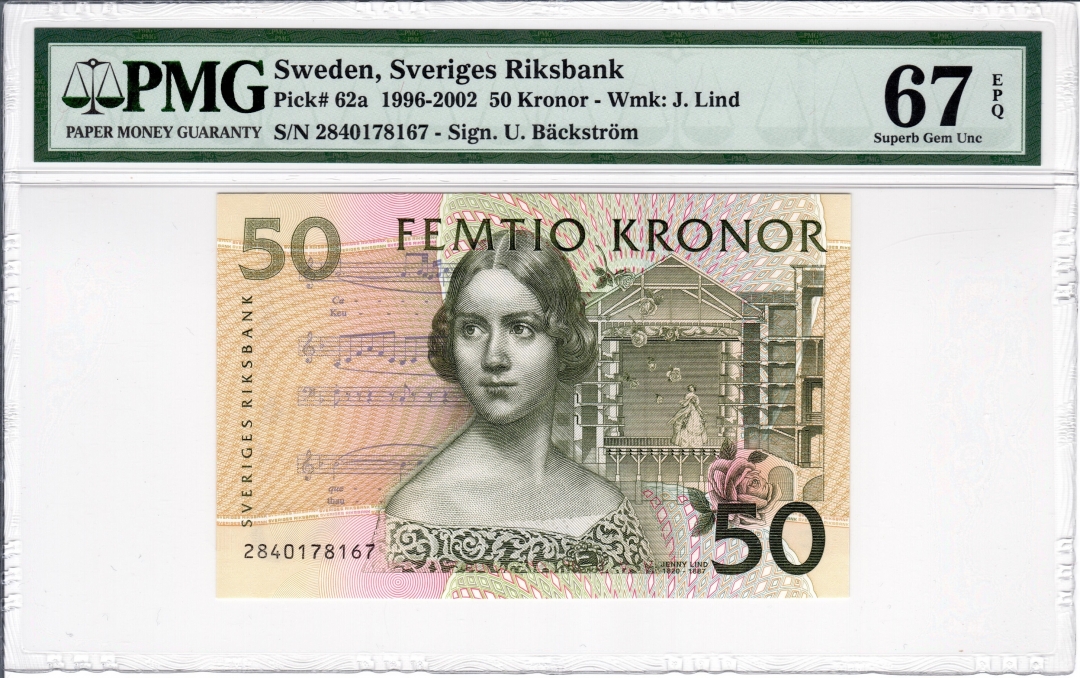 收藏联盟第七十八期拍卖  瑞典2002年50克朗 P-62a初版夜莺 PMG67 S/N:2840178167
