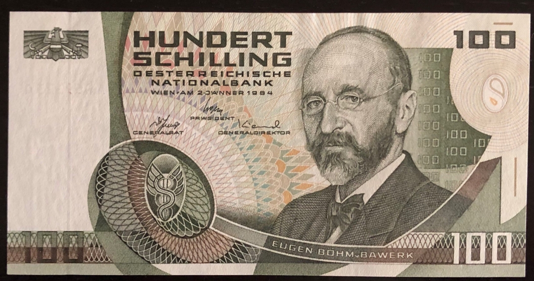 收藏联盟第七十八期拍卖 奥地利1984年100先令 UNC