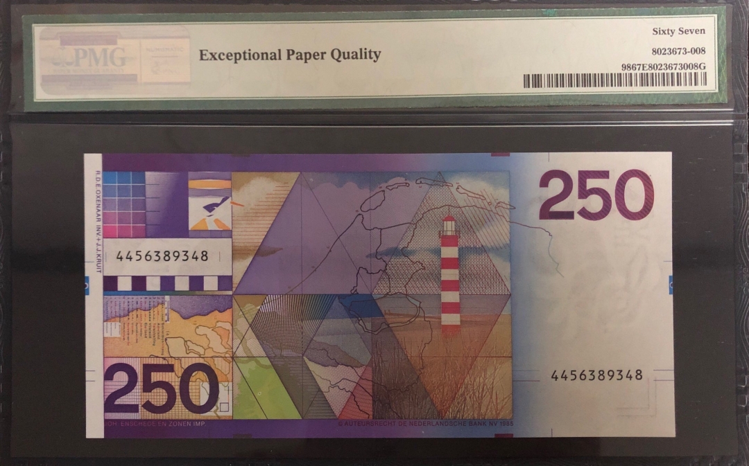 收藏联盟第七十八期拍卖 荷兰1985年250盾 灯塔 PMG67E S/N:4456389348