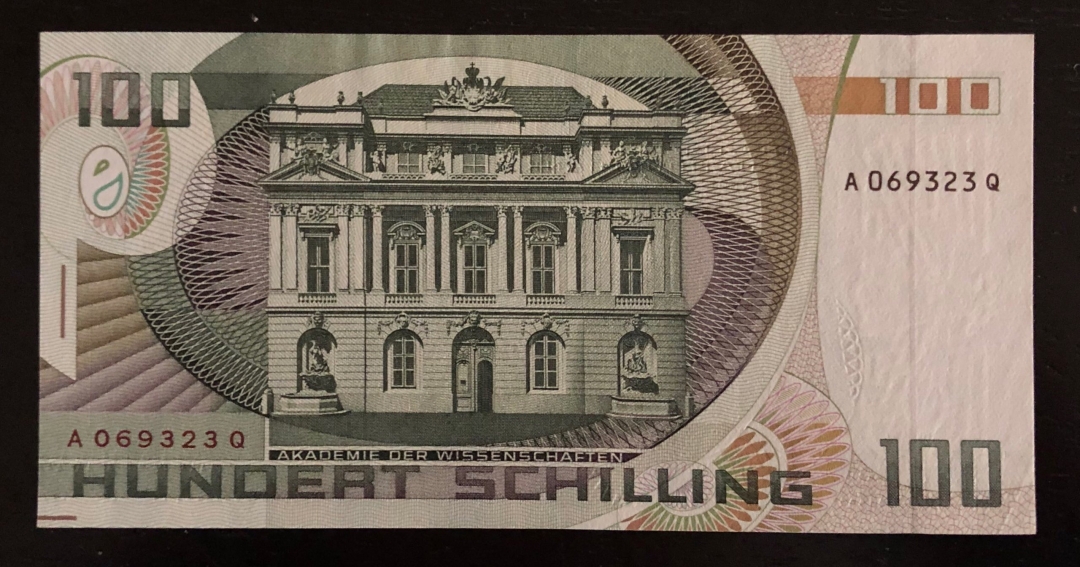 收藏联盟第七十八期拍卖 奥地利1984年100先令 UNC