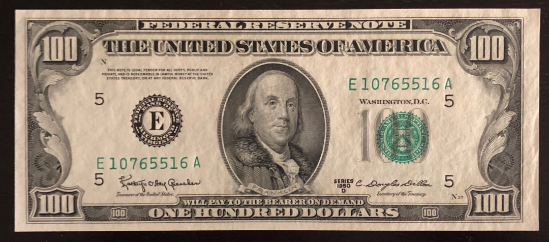 收藏联盟第七十八期拍卖 美国1950年100美元联邦储备券 UNC