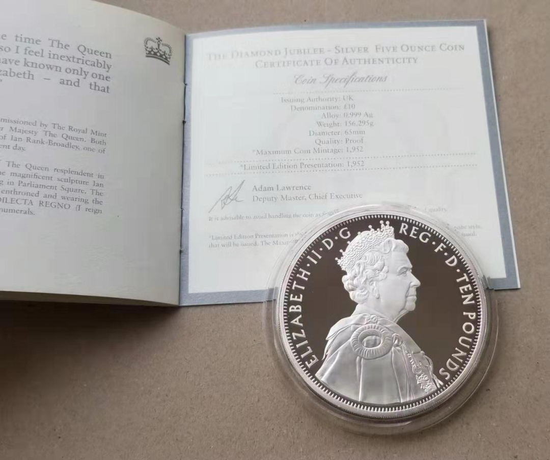 【随心拍】现代金银币拍卖第九期 英国2012年女王登基60周年5盎司纪念银币