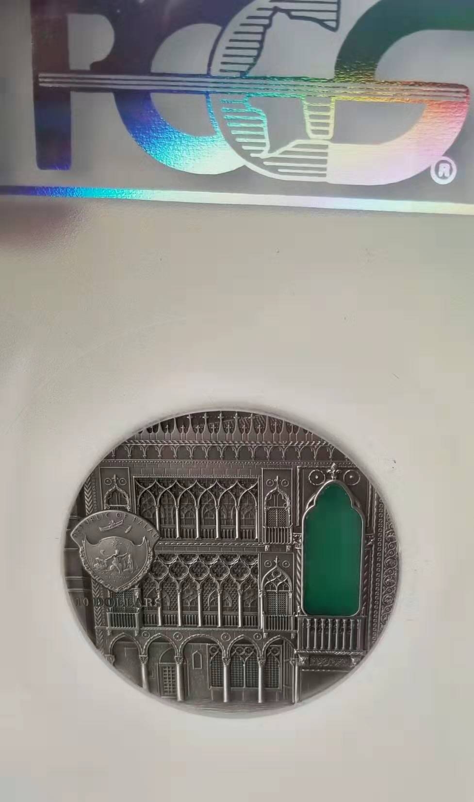 【随心拍】现代金银币拍卖第九期 PCGS70-帕劳2013年蒂凡尼艺术银币