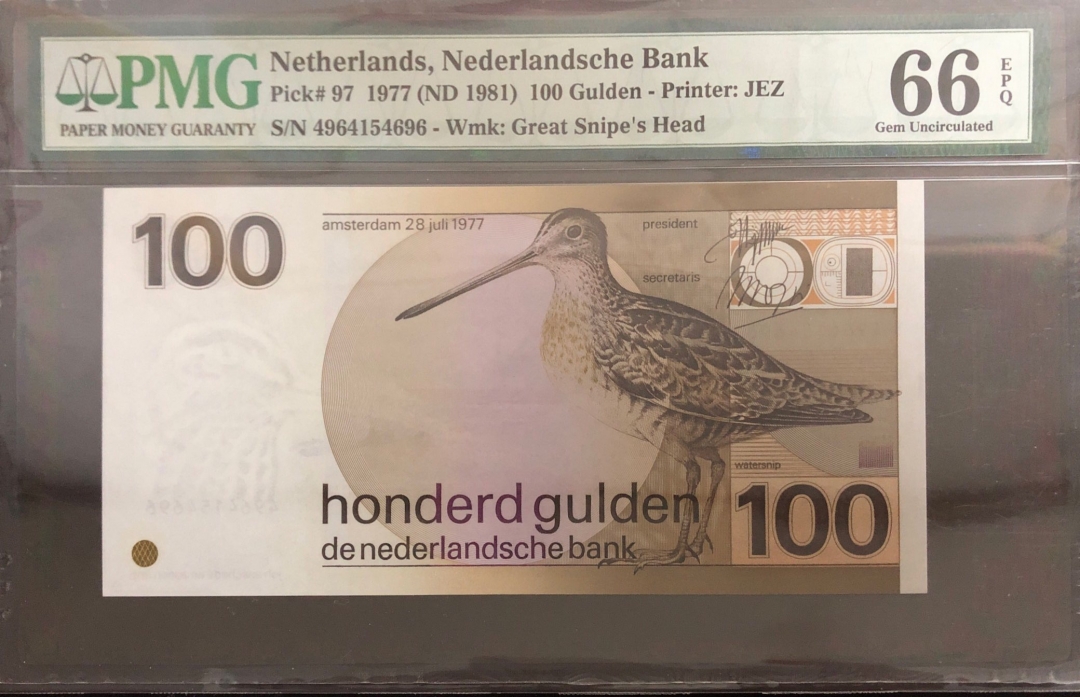 收藏联盟第七十八期拍卖 荷兰1977年100盾 水鸟沙锥 PMG66E S/N:4964154696