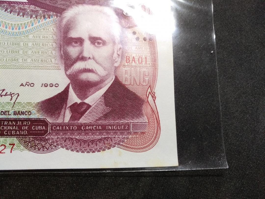 【鲸贝乐淘】第暑号拍卖 【中国代印】1990年古巴50比索，错字版，有黄斑