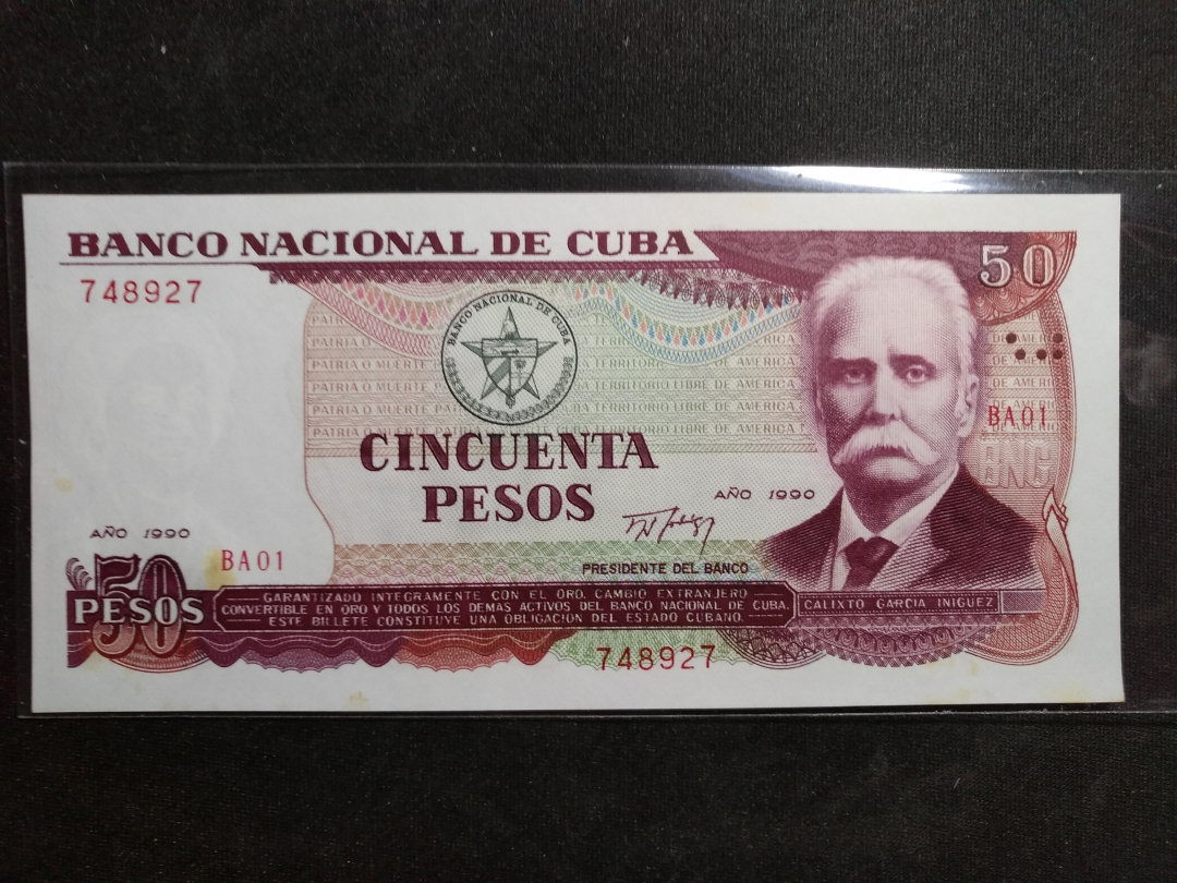【鲸贝乐淘】第暑号拍卖 【中国代印】1990年古巴50比索，错字版，有黄斑