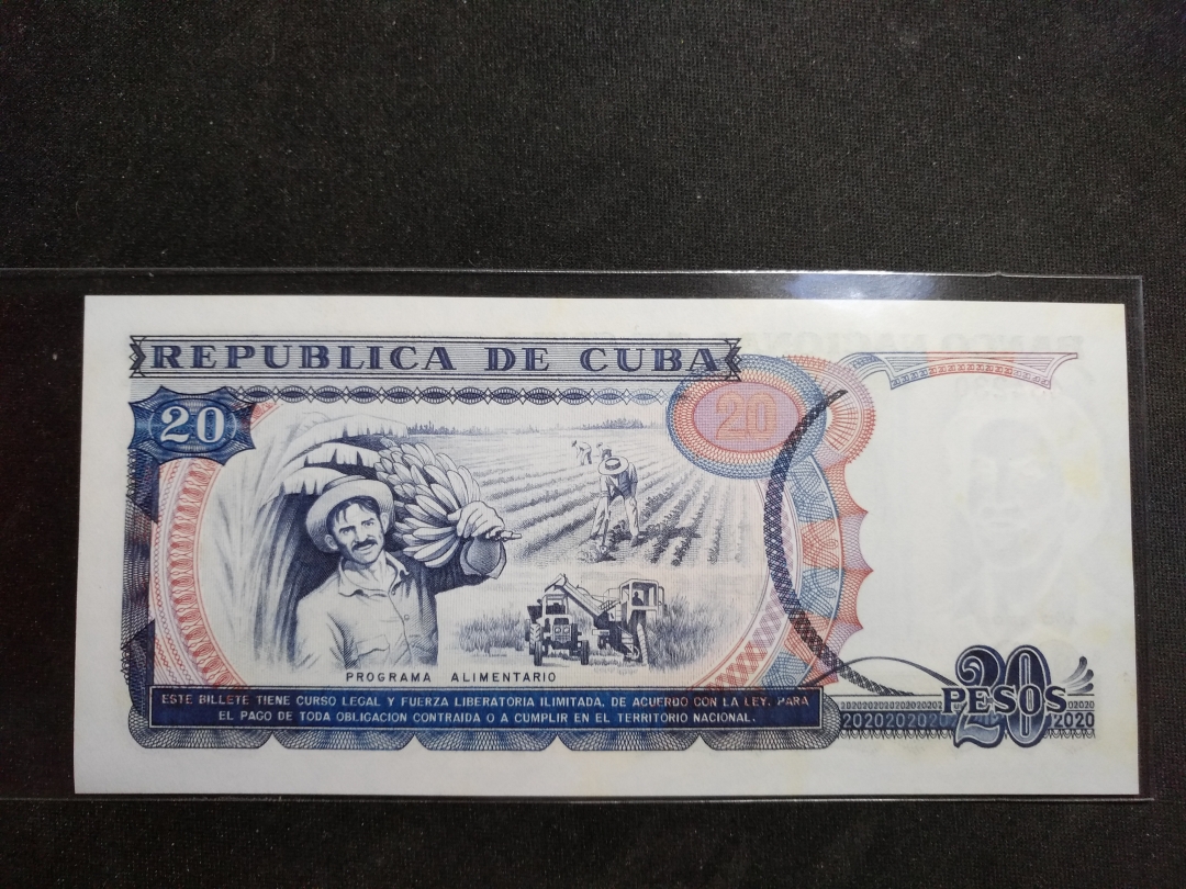 【鲸贝乐淘】第暑号拍卖 【中国代印】1991年古巴20比索，有黄斑，AUNC