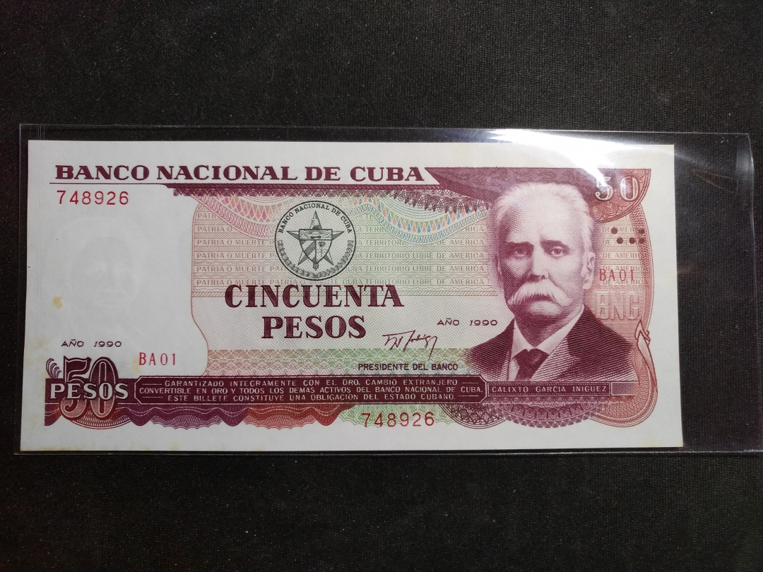 【鲸贝乐淘】第暑号拍卖 【中国代印】1990年古巴50比索，错字版，人名字母n 未加~