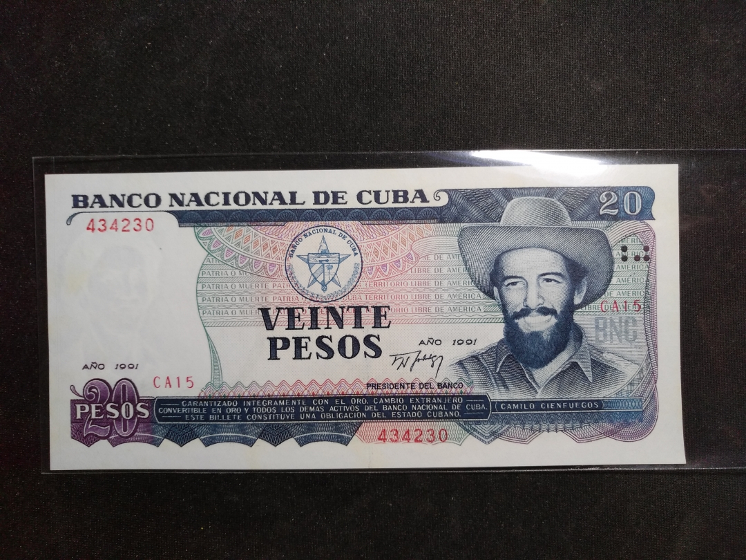 【鲸贝乐淘】第暑号拍卖 【中国代印】1991年古巴20比索，有黄斑，AUNC