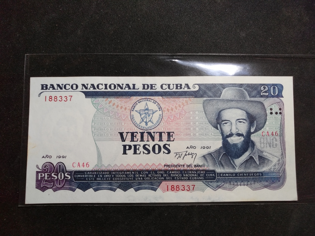 【鲸贝乐淘】第暑号拍卖 【中国代印】1991年古巴20比索，有黄斑，AUNC 