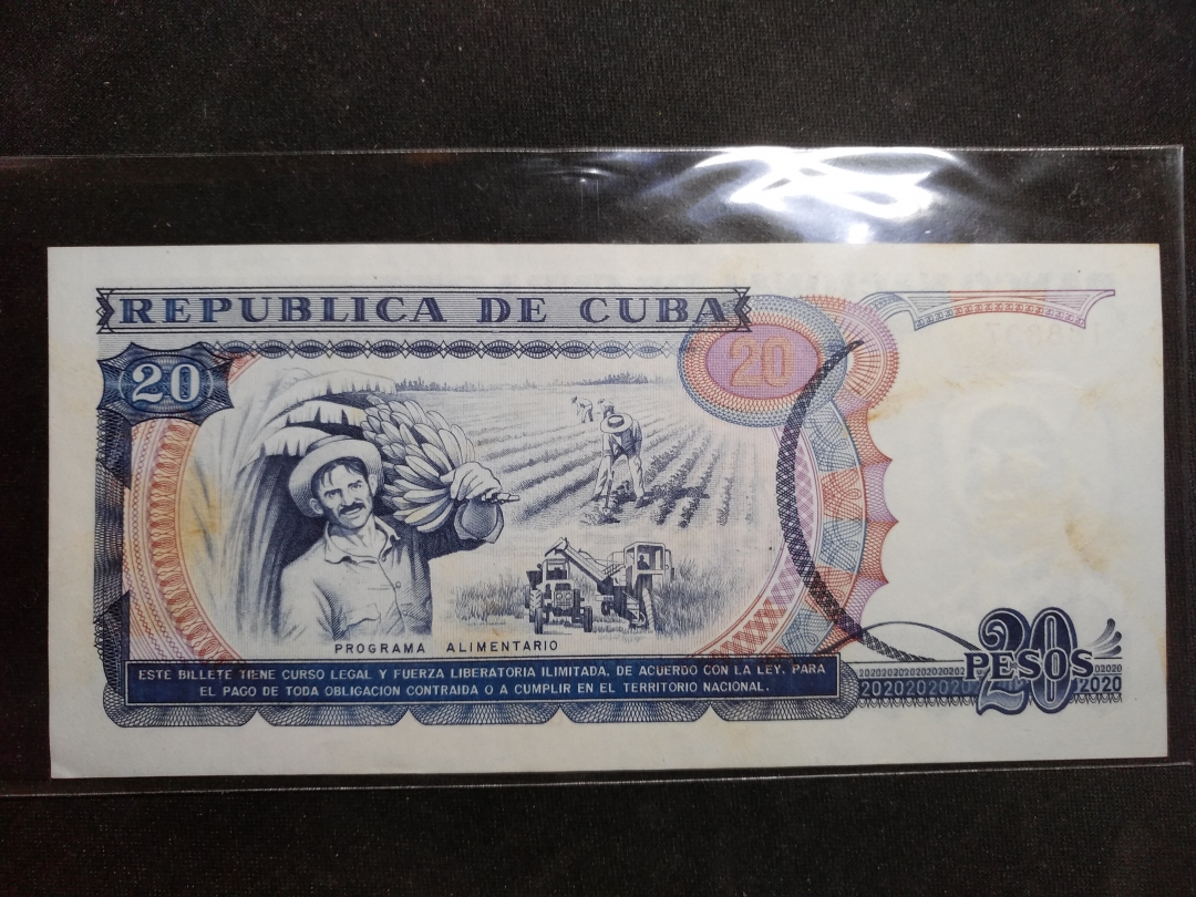 【鲸贝乐淘】第暑号拍卖 【中国代印】1991年古巴20比索，有黄斑，AUNC 