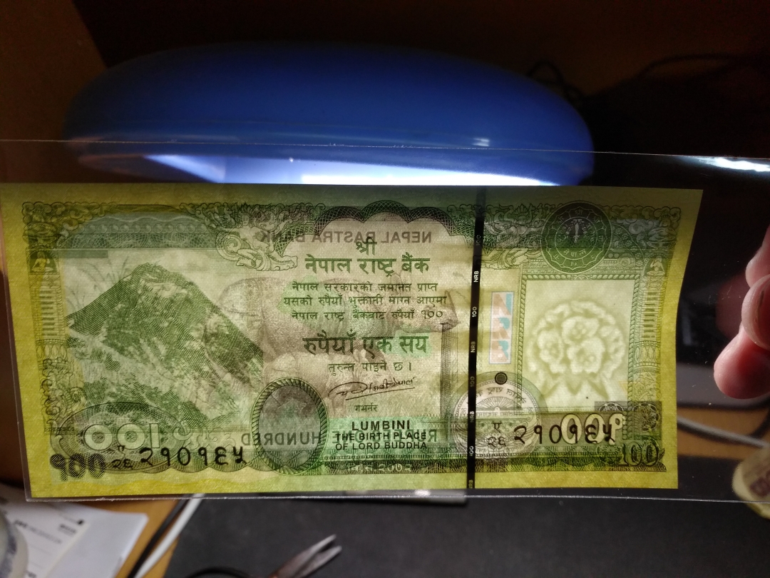 【鲸贝乐淘】第暑号拍卖 【中国代印】尼泊尔2015年100卢比，全新全品，unc 