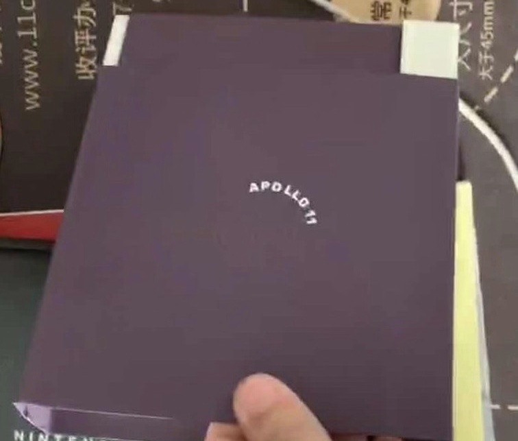 【随心拍】现代金银币拍卖第九期 喀麦隆2019年阿波罗11号登月50周年3盎司仿古银币【ngc70】