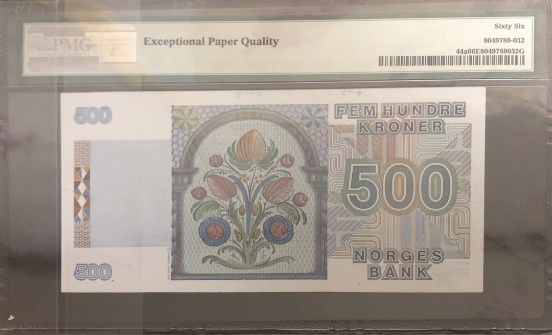 收藏联盟第七十八期拍卖 挪威1991年500克朗 PMG66E S/N:2100304162